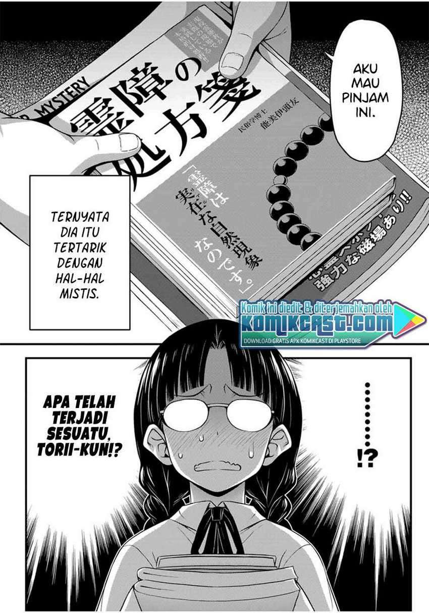 Chapter 24.5 - halaman 10