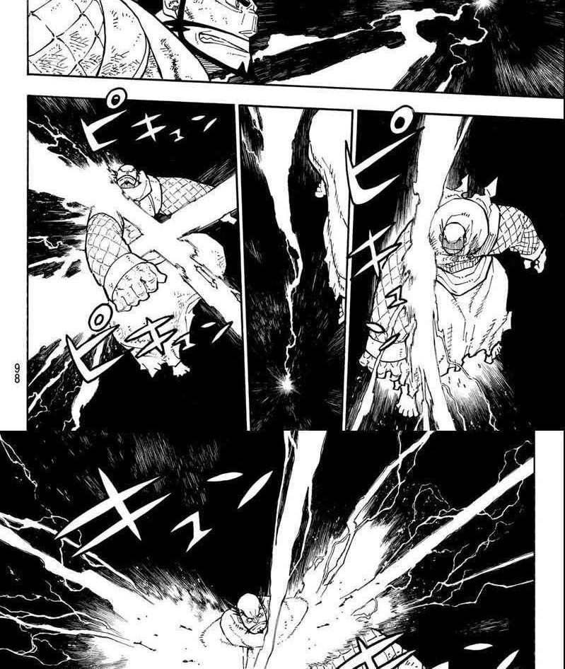Chapter 265 - halaman 11