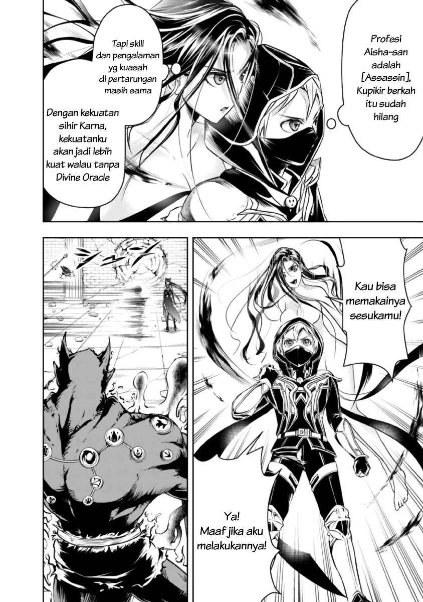 Chapter 39 - halaman 11