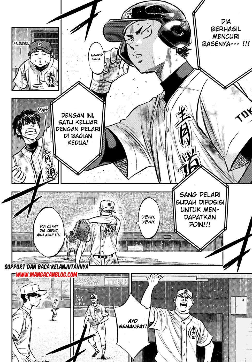 Chapter 247 - halaman 11