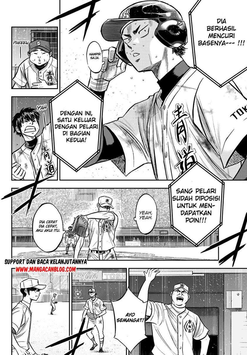 Chapter 246 - halaman 11