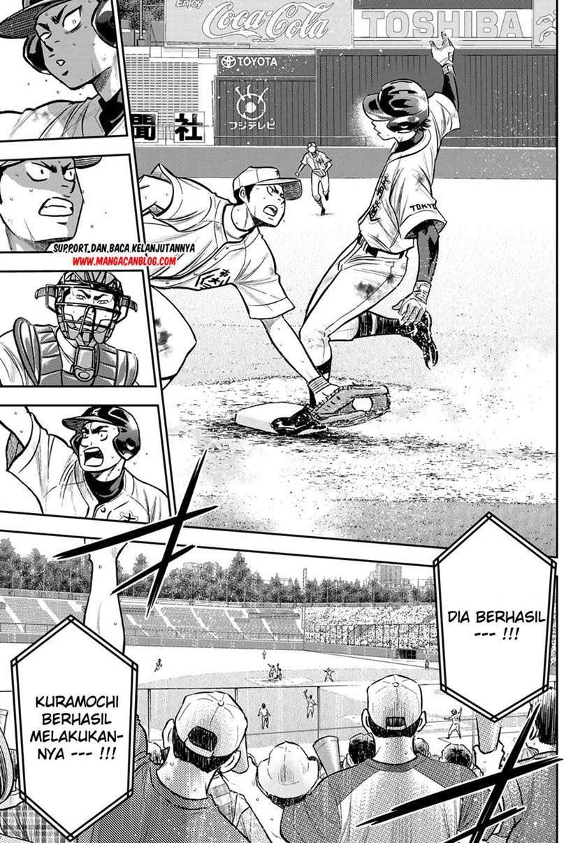 Chapter 246 - halaman 10
