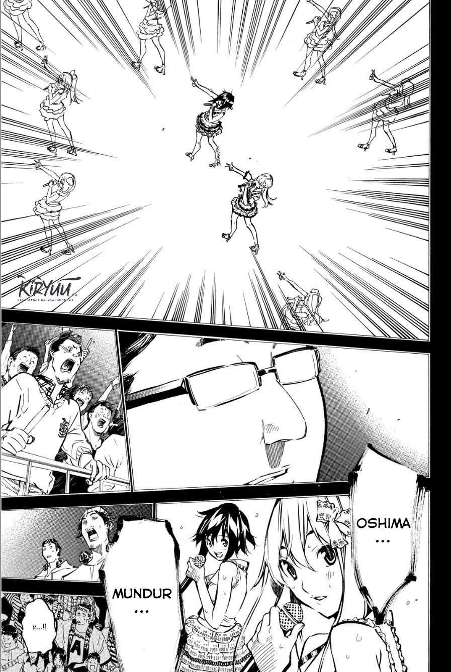 Chapter 211 - halaman 10