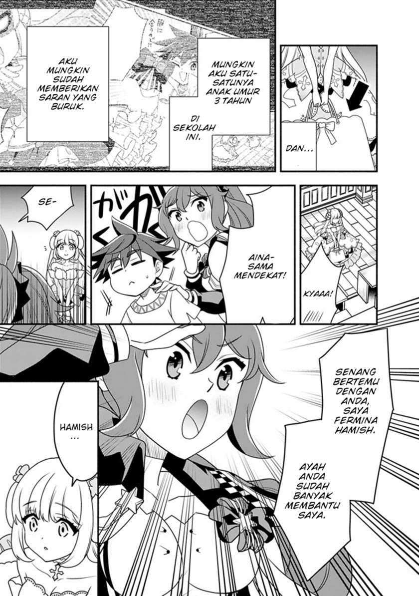 Chapter 20.2 - halaman 11