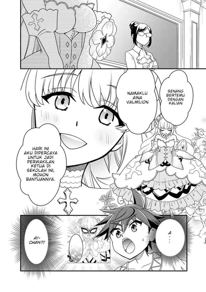Chapter 20.2 - halaman 10