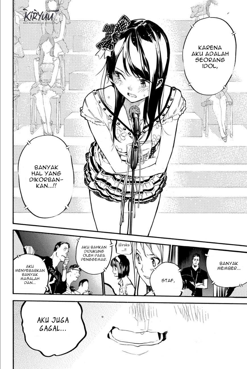 Chapter 213 - halaman 10