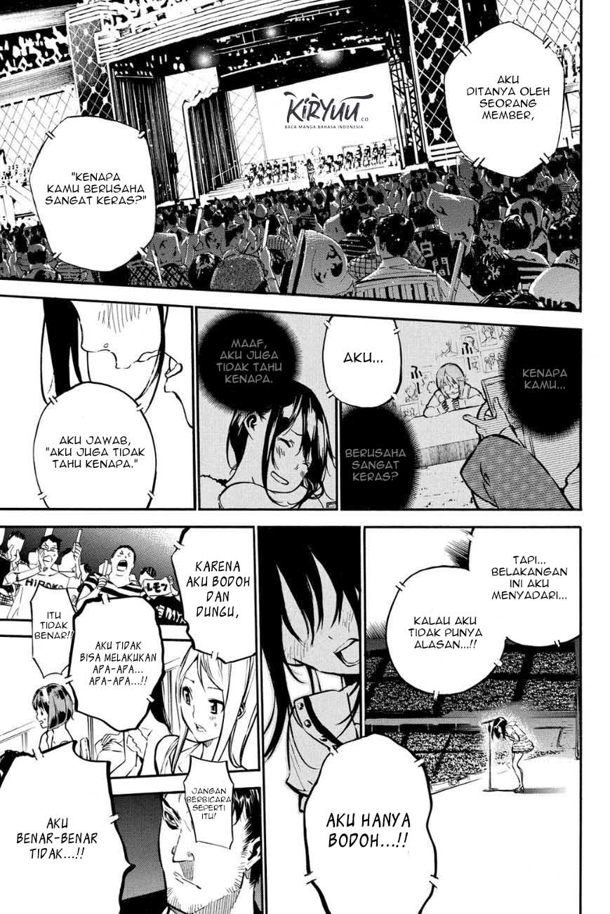 Chapter 213 - halaman 11