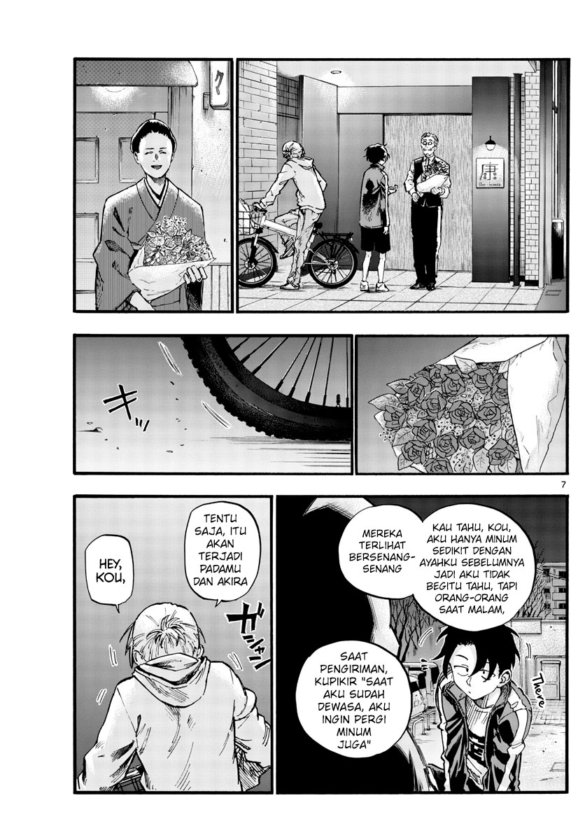 Chapter 41 - halaman 10