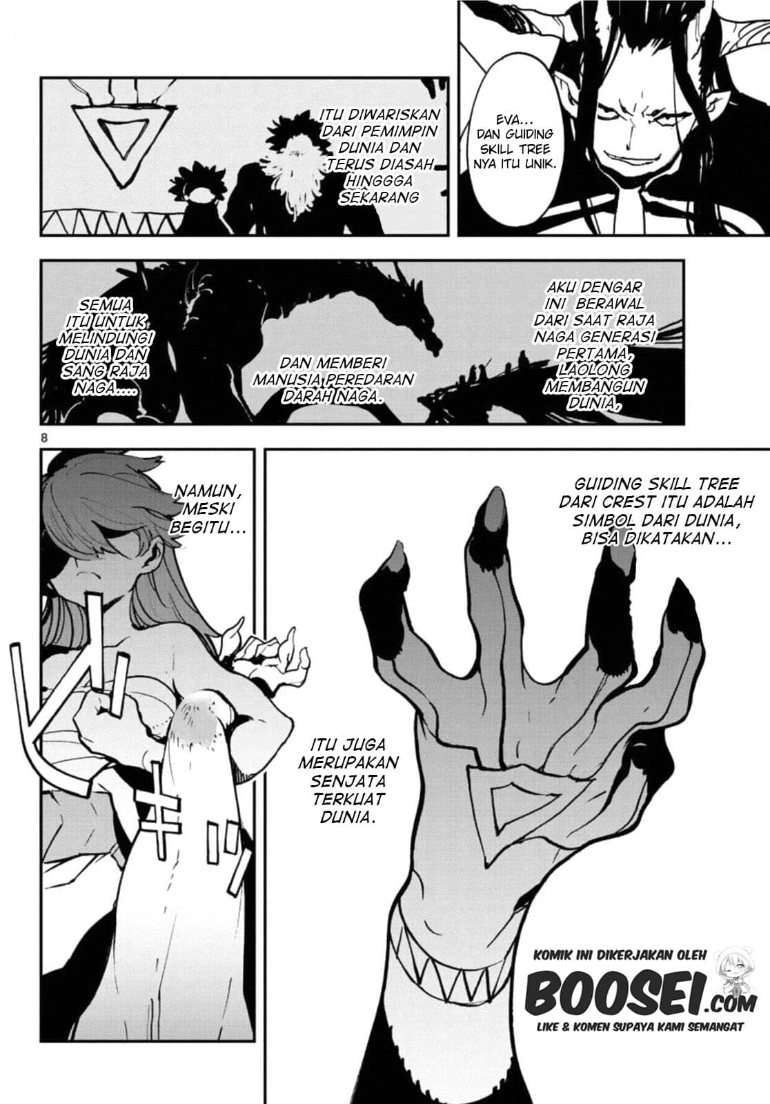 Chapter 20.1 - halaman 11