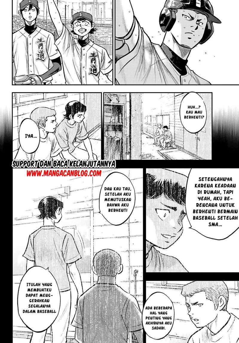 Chapter 248 - halaman 10