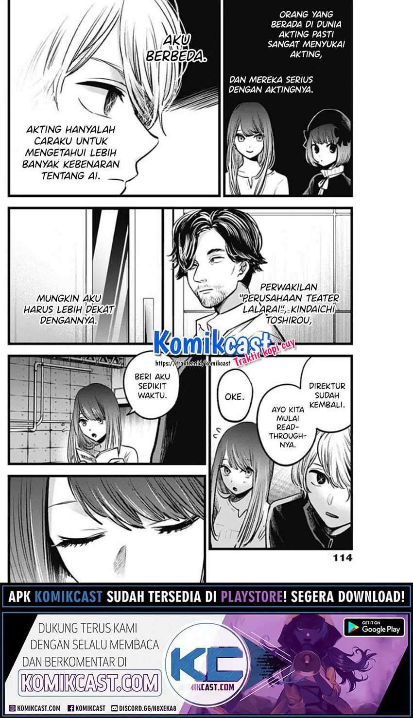 Chapter 42 - halaman 11