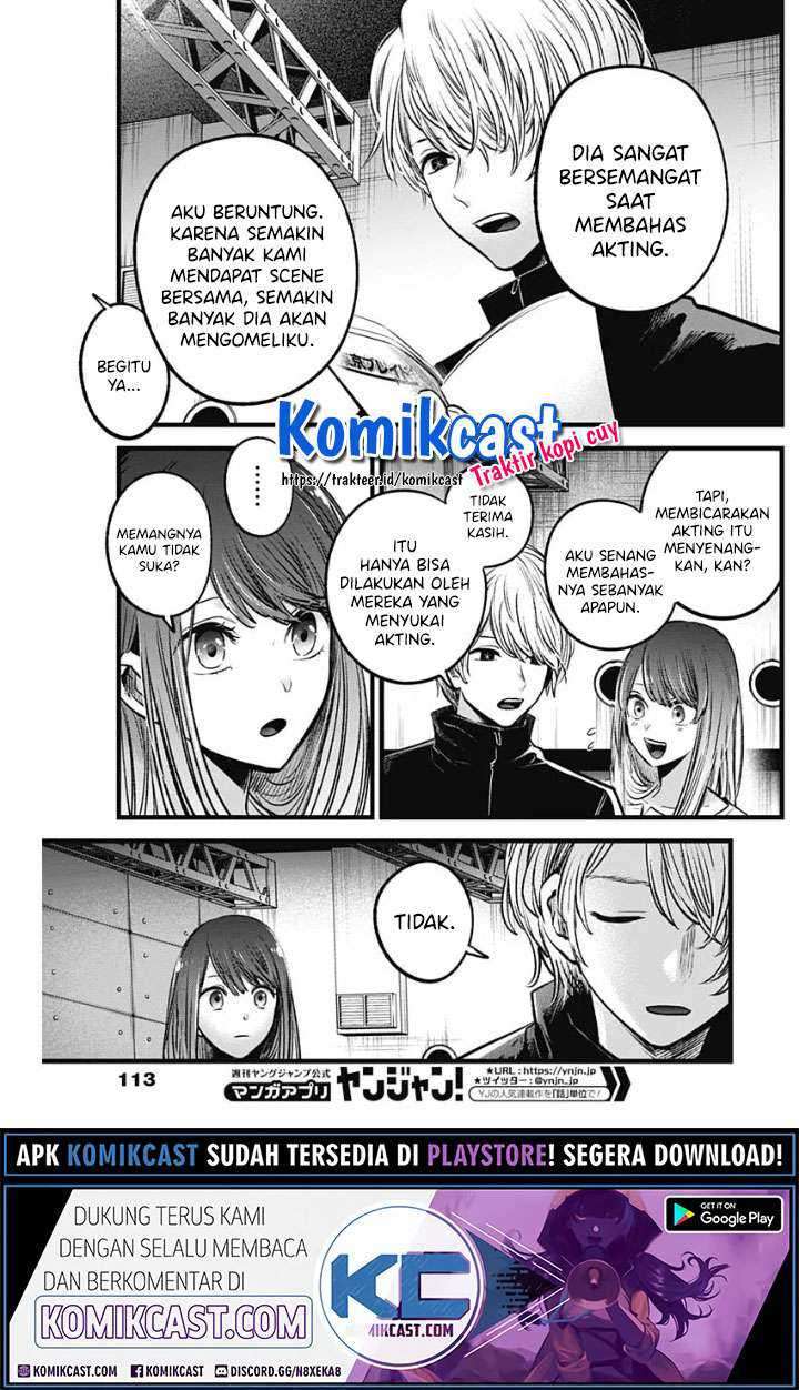 Chapter 42 - halaman 10
