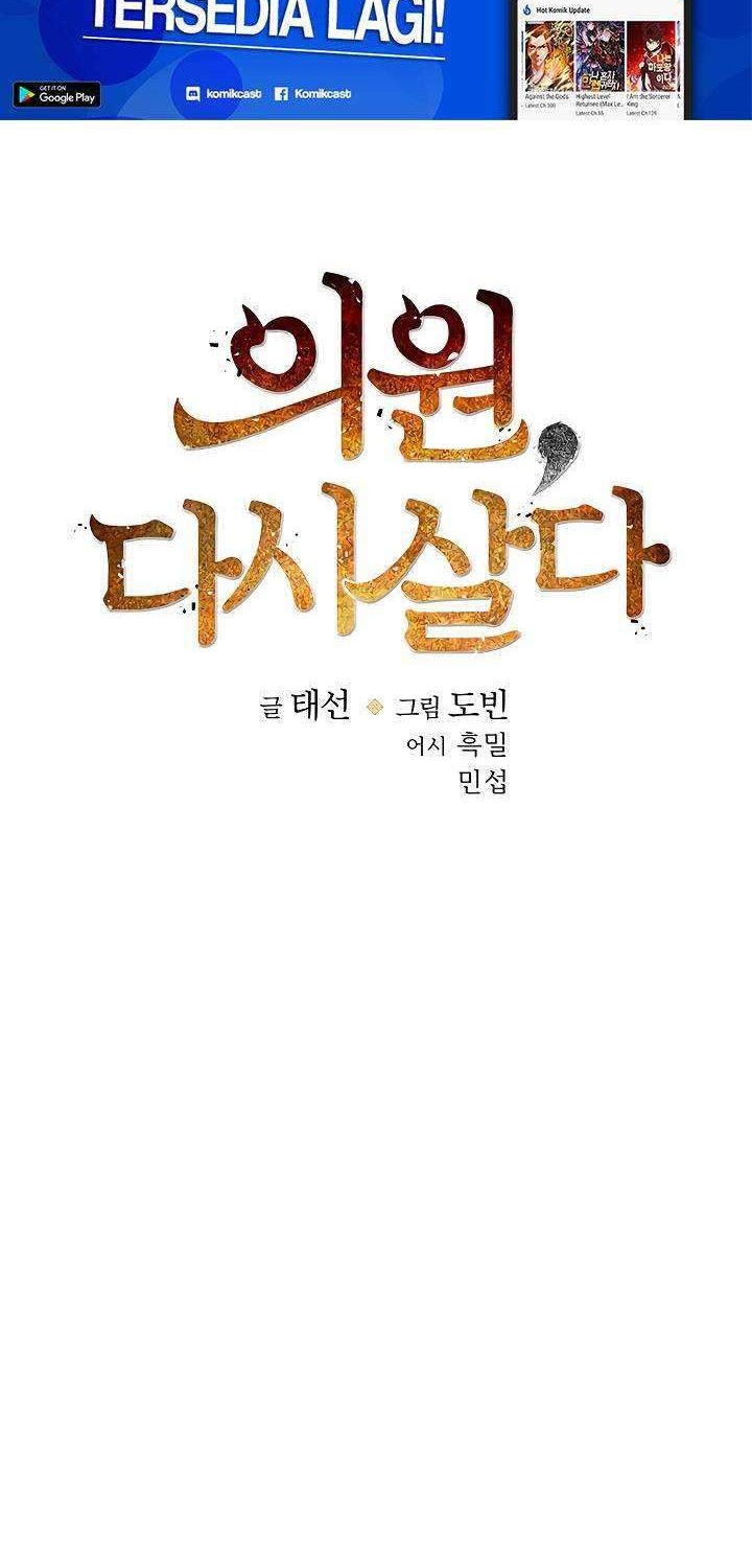 Chapter 28 - halaman 10