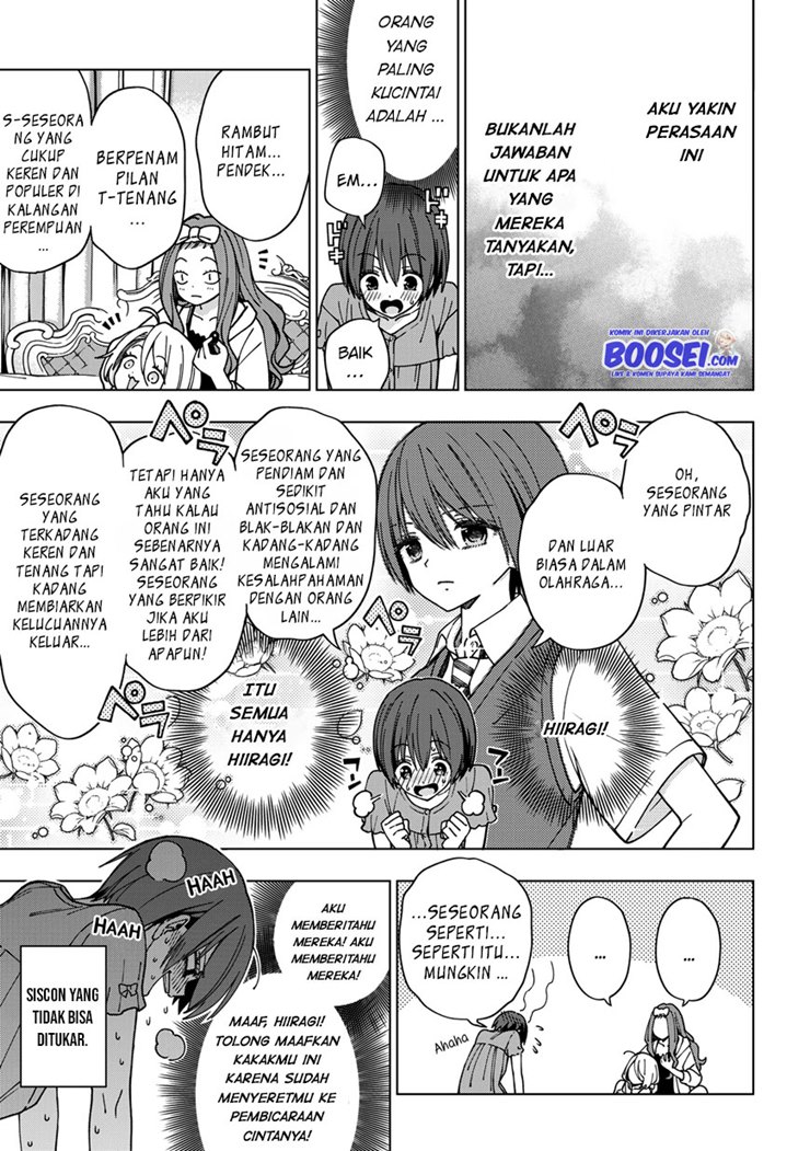 Chapter 82 - halaman 11