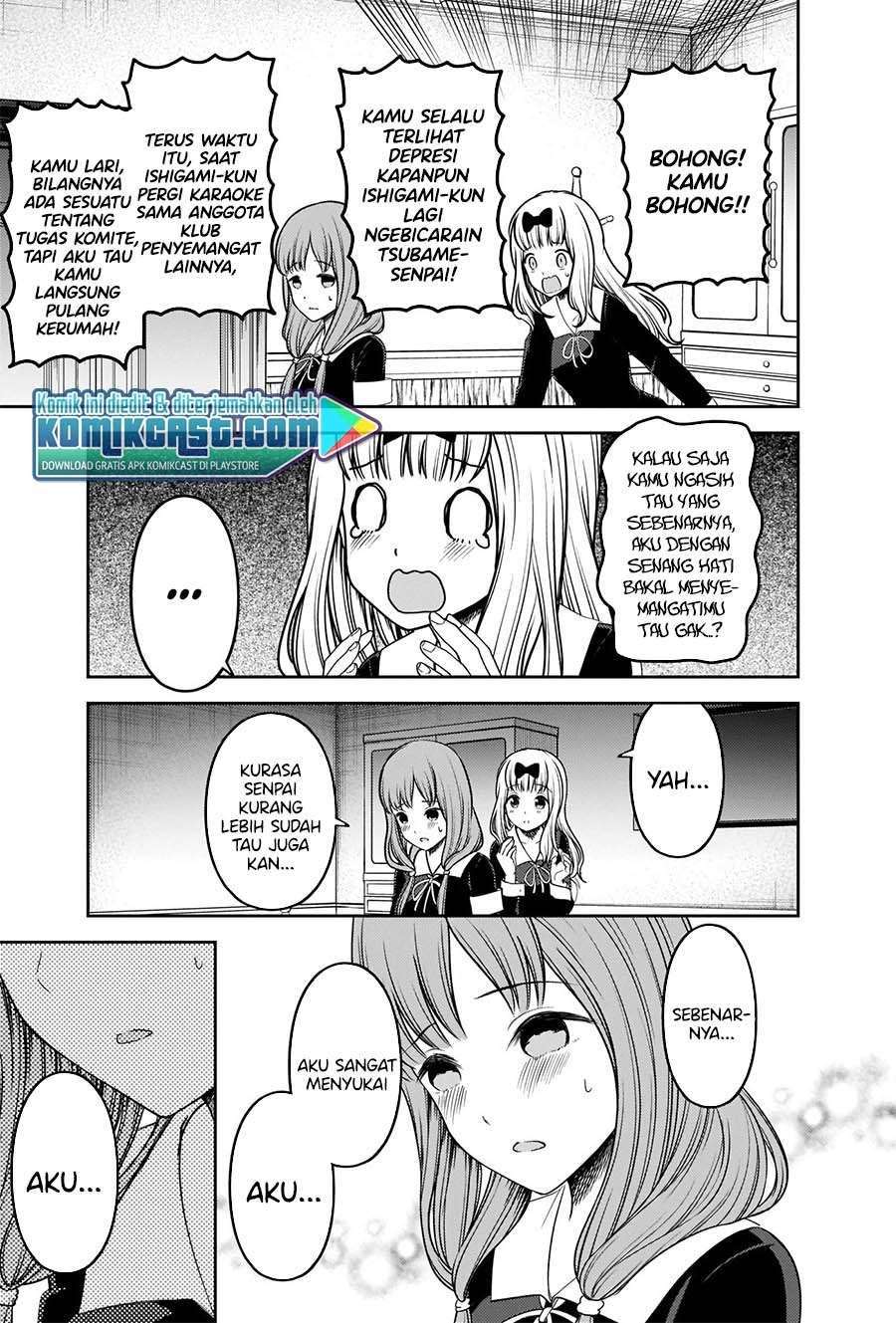 Chapter 226 - halaman 11