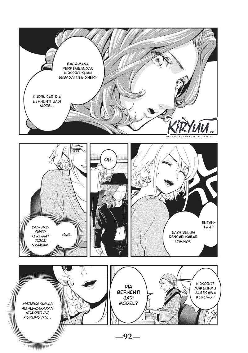Chapter 109 - halaman 11