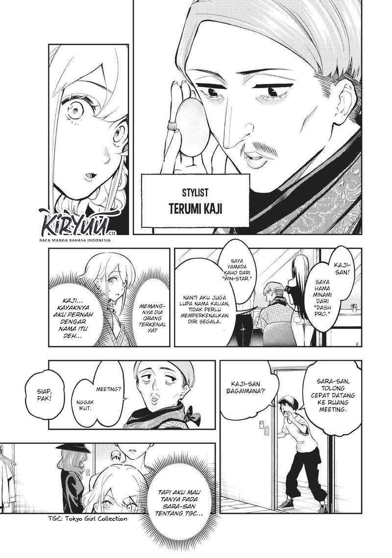 Chapter 109 - halaman 10