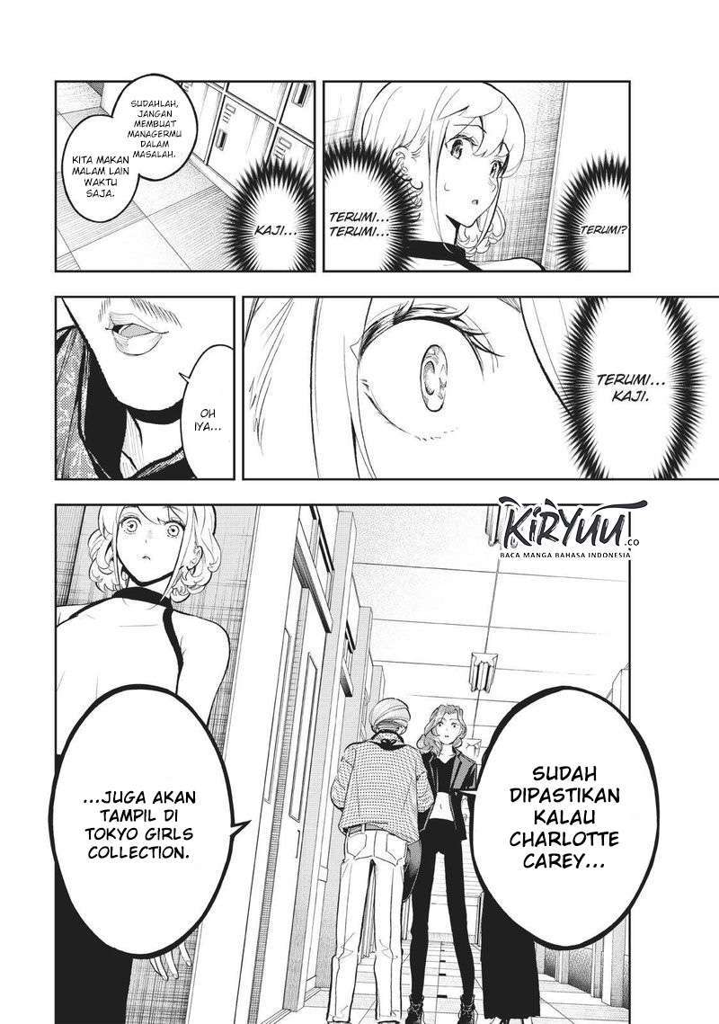 Chapter 110 - halaman 10
