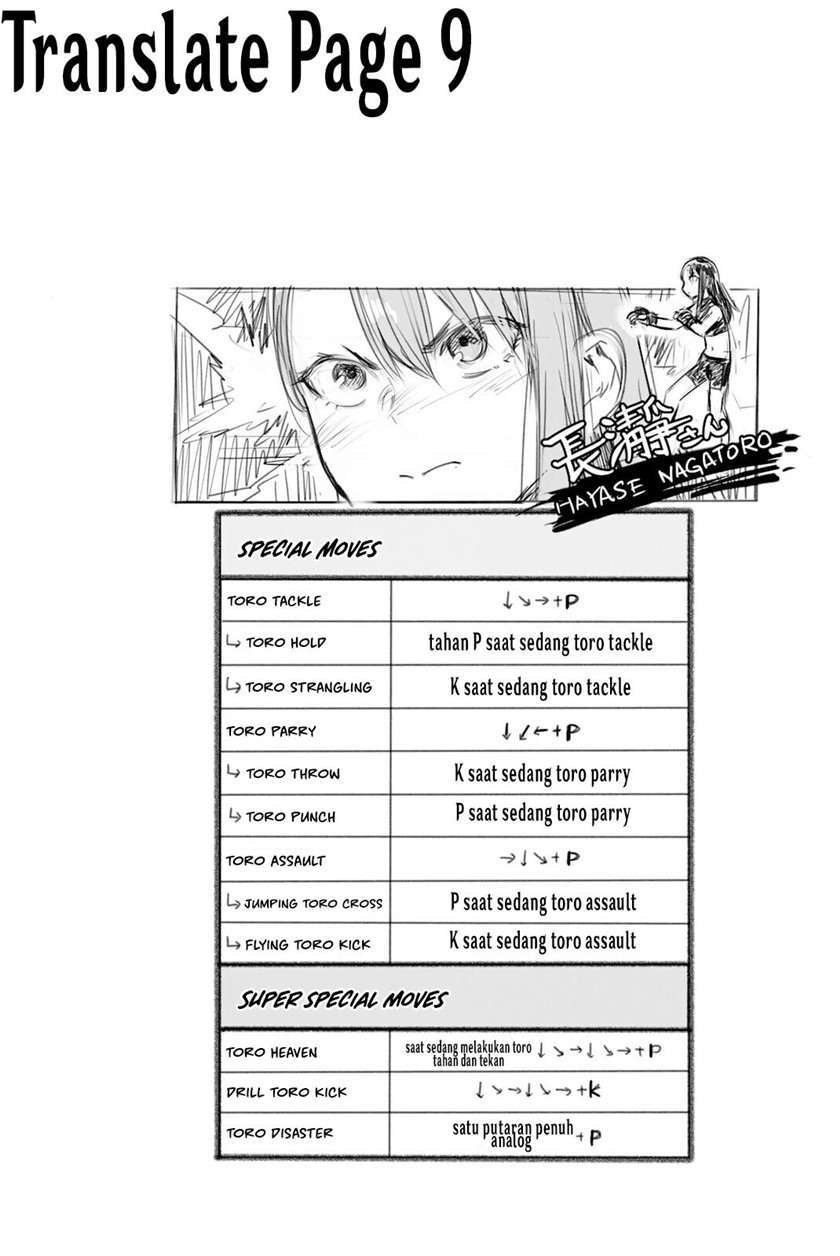 Chapter 78.5 - halaman 11
