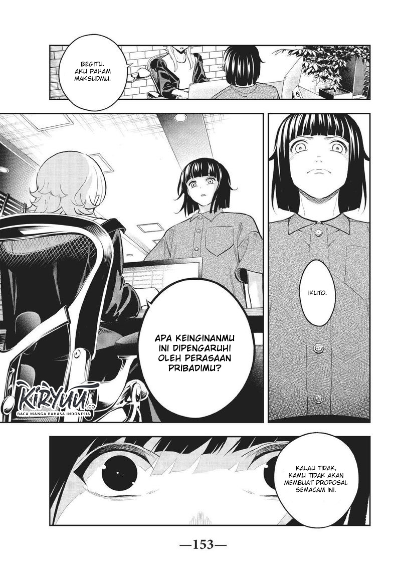 Chapter 112 - halaman 11