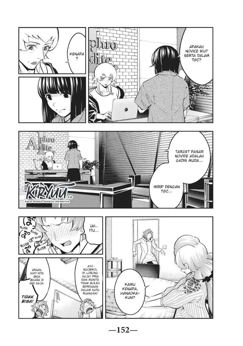 Chapter 112 - halaman 10