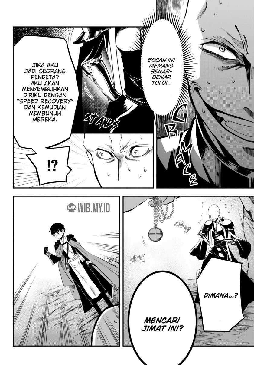 Chapter 7 - halaman 11