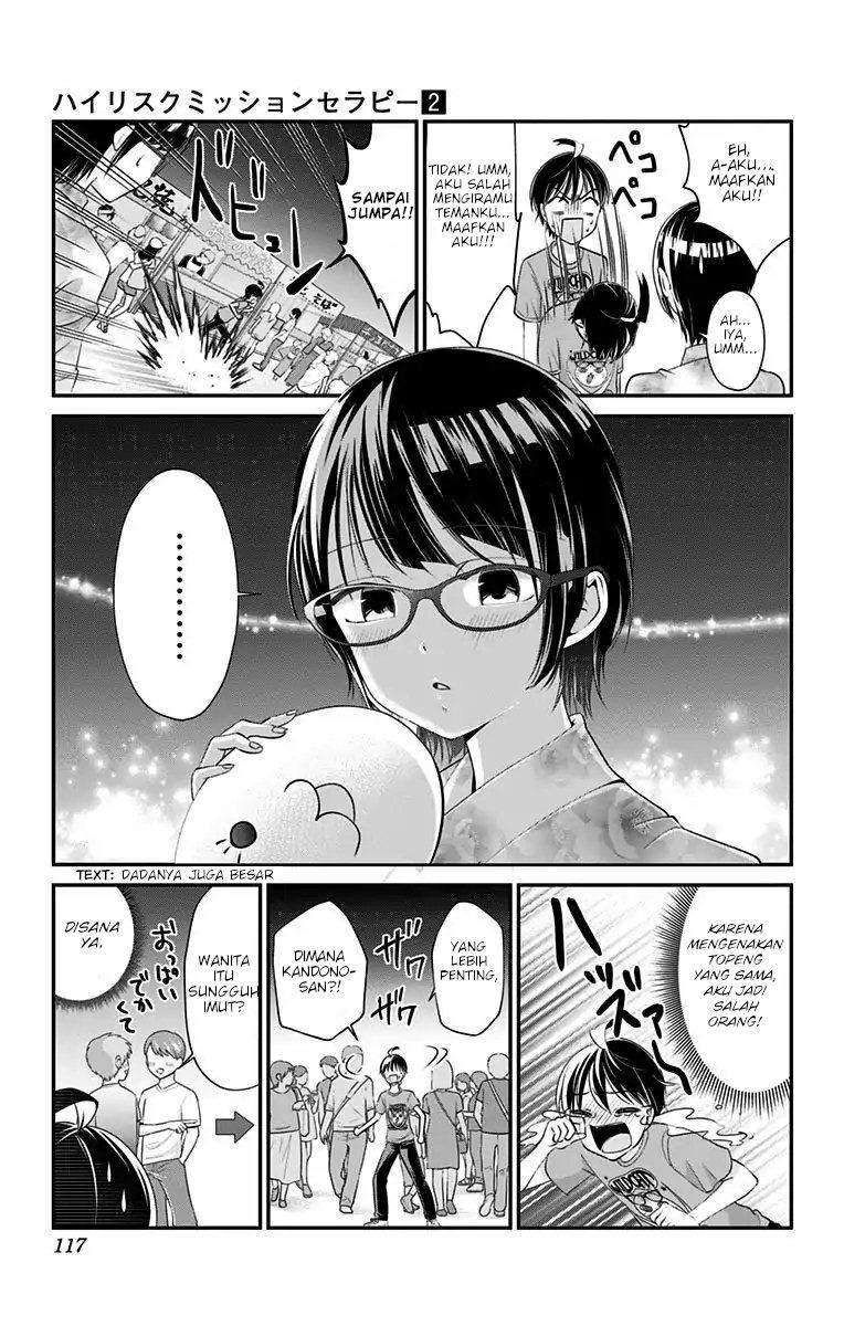 Chapter 14 - halaman 10