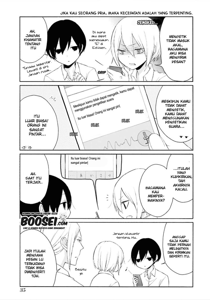 Chapter 42 - halaman 10
