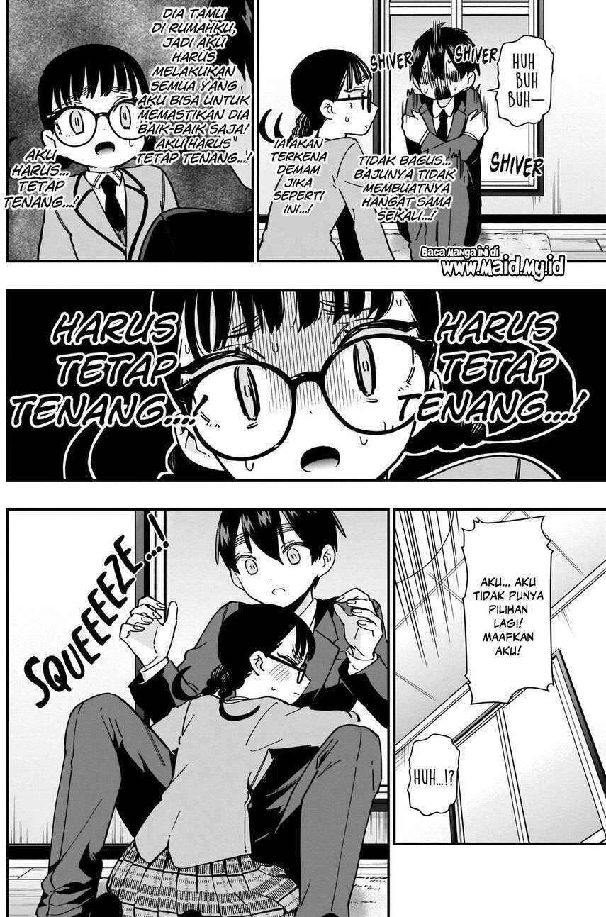 Chapter 51 - halaman 11