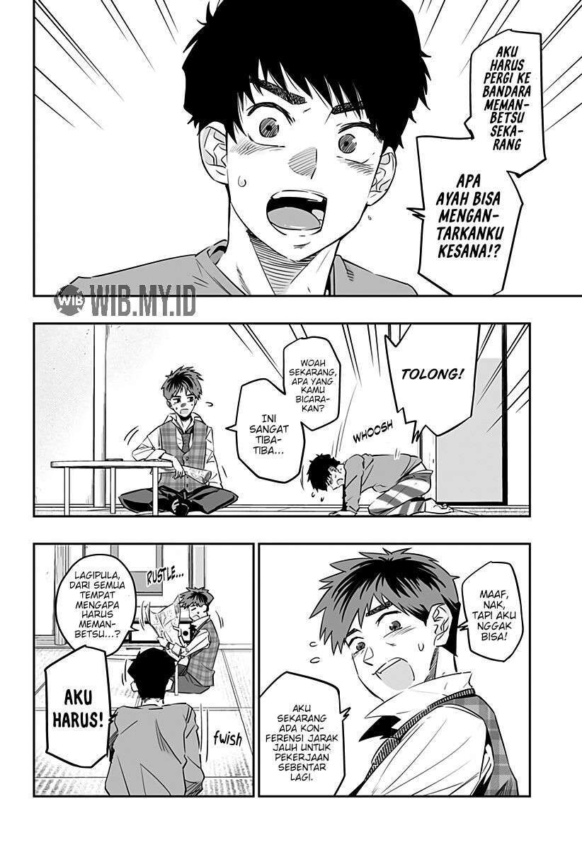 Chapter 32.1 - halaman 11