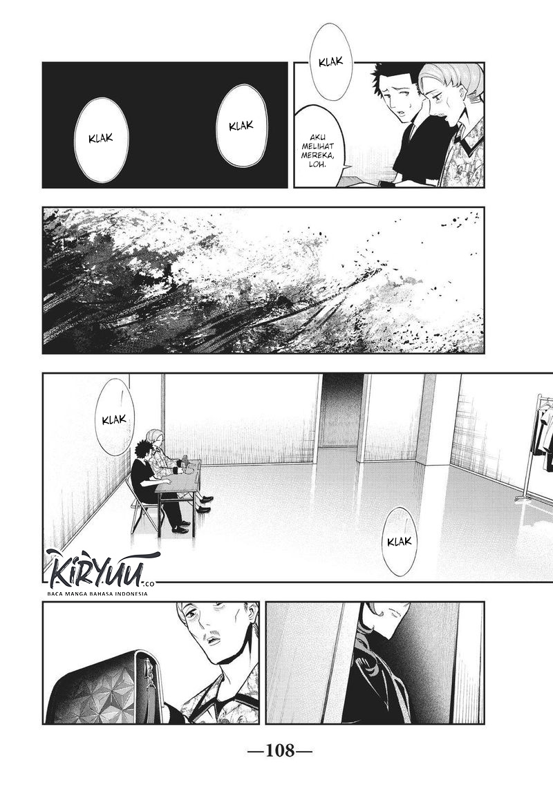 Chapter 119 - halaman 10