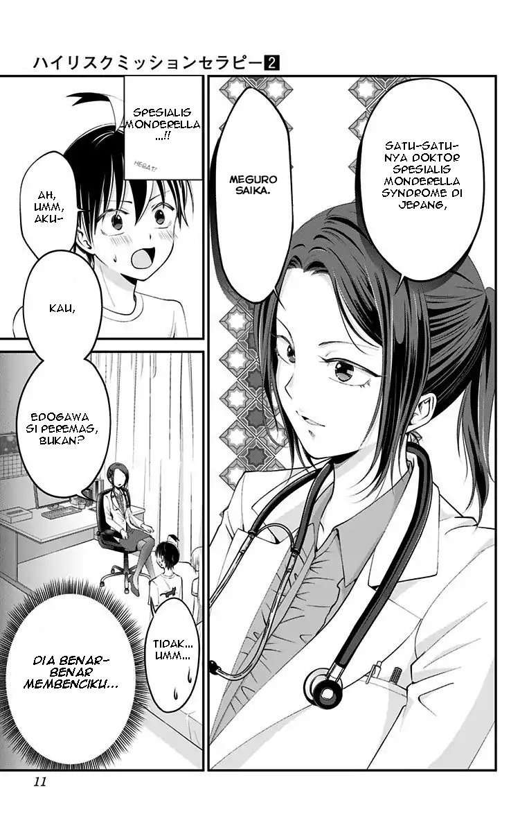 Chapter 8 - halaman 11