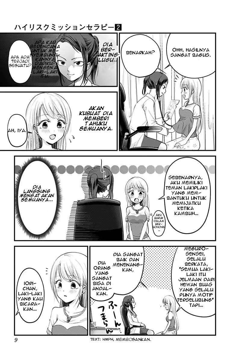 Chapter 7 - halaman 10