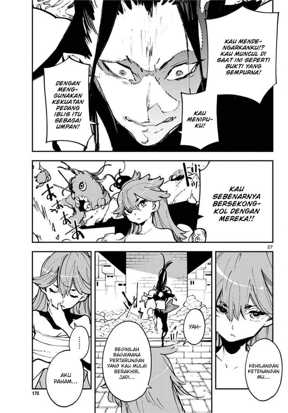 Chapter 21.2 - halaman 10