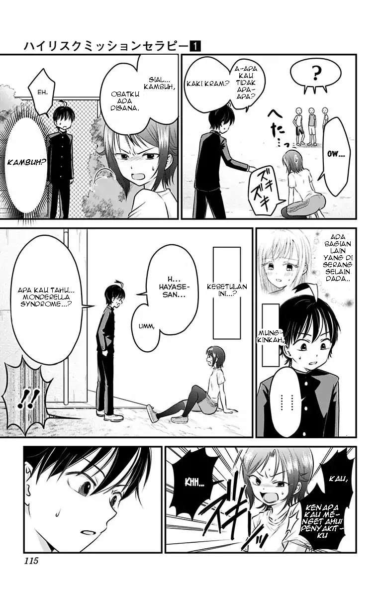 Chapter 3 - halaman 10