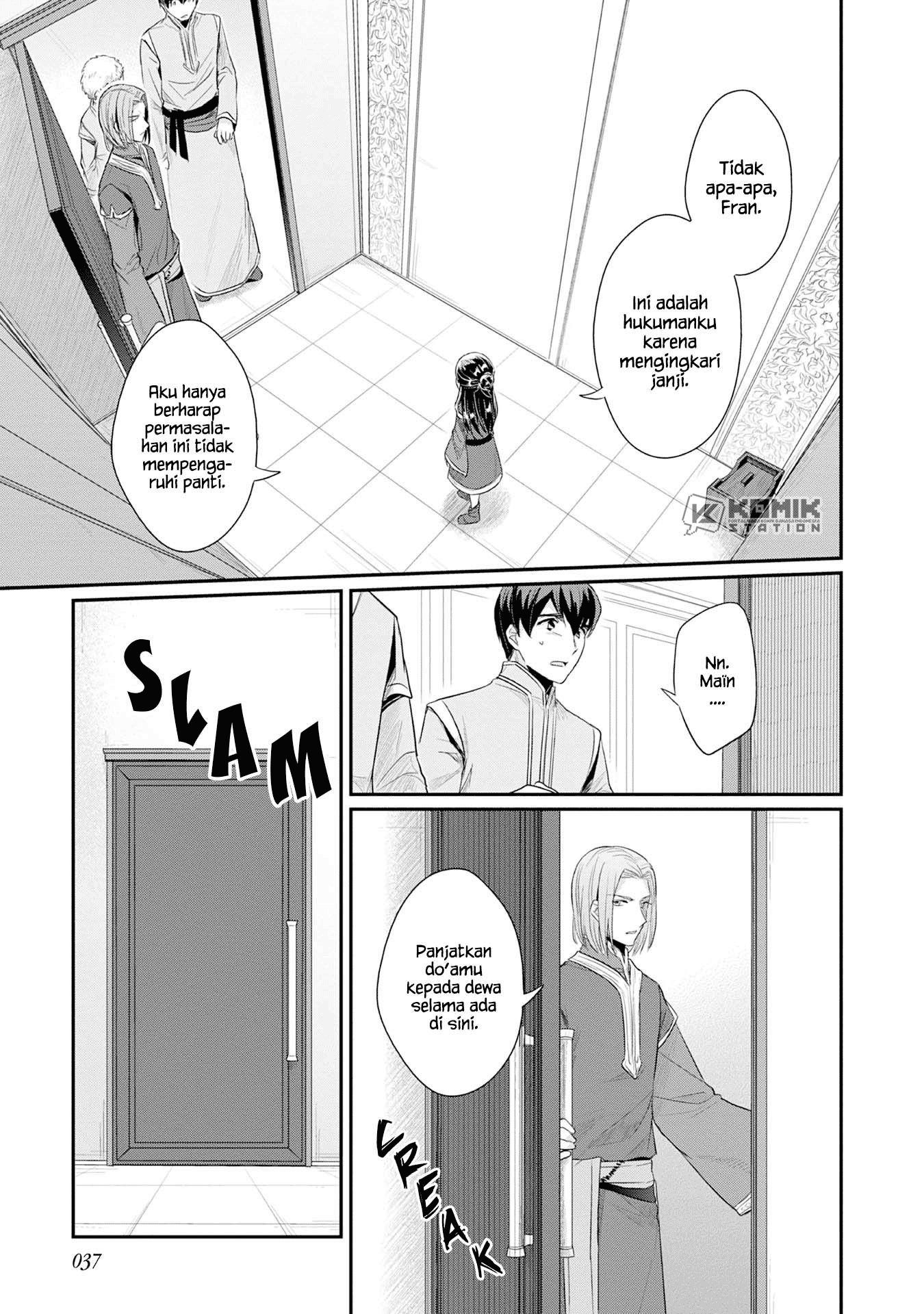 Chapter 17 - halaman 11