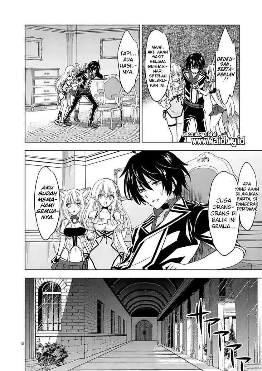 Chapter 50 - halaman 11