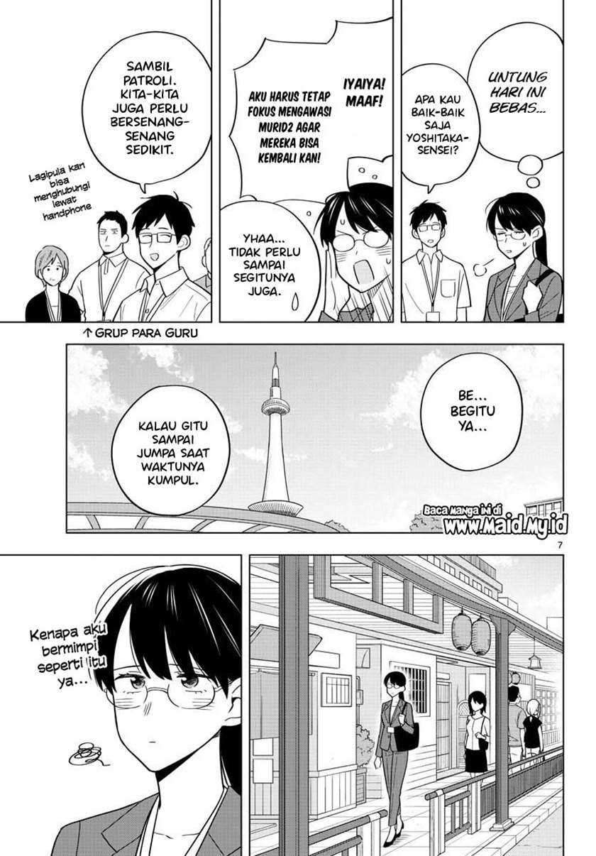 Chapter 37 - halaman 10