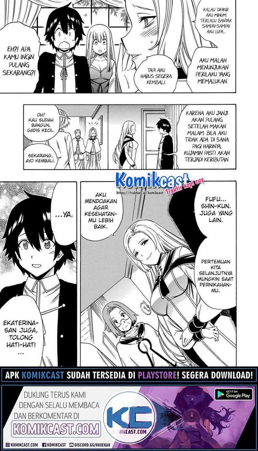 Chapter 56.1 - halaman 11