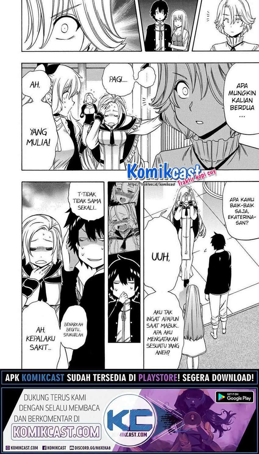 Chapter 56.1 - halaman 10