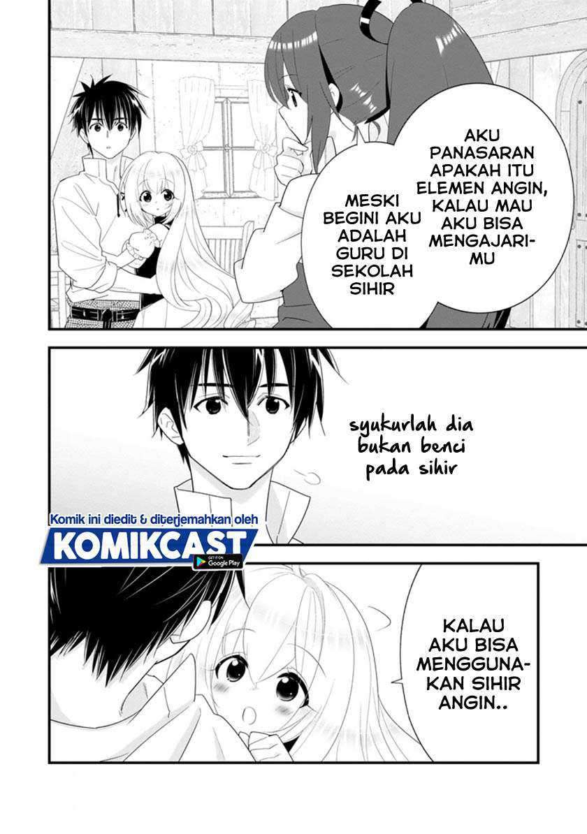 Chapter 22.2 - halaman 11