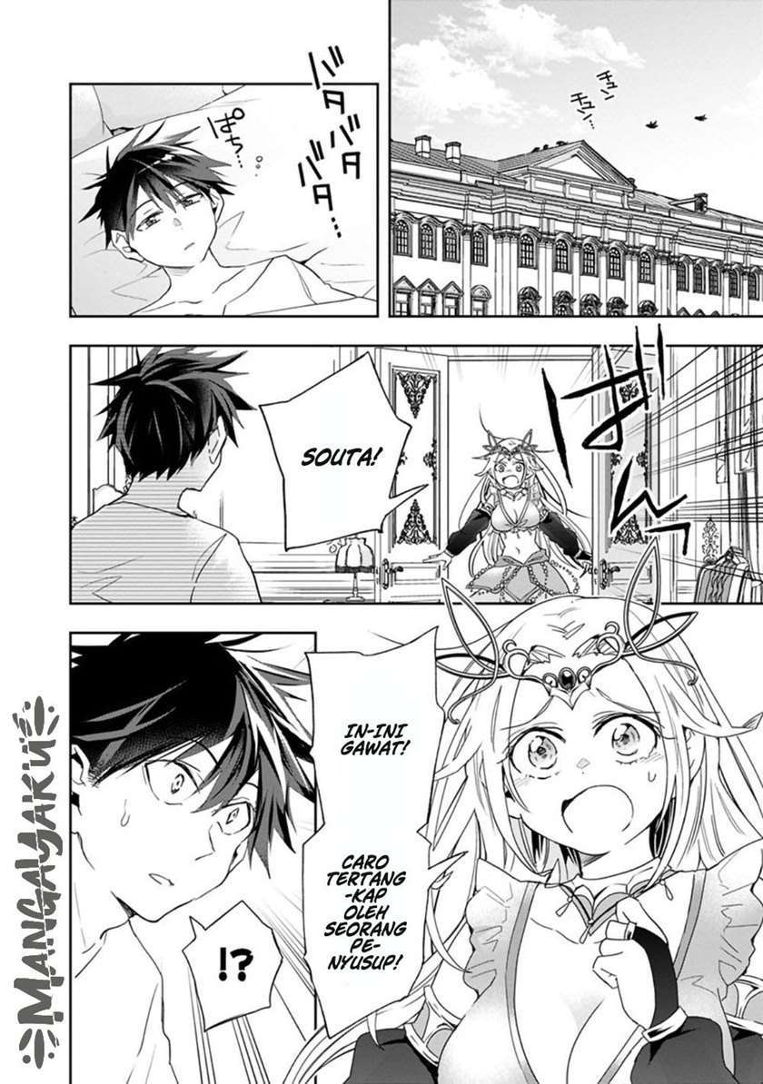 Chapter 56 - halaman 10