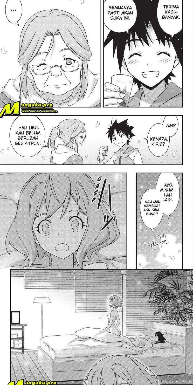 Chapter 184.2 - halaman 11