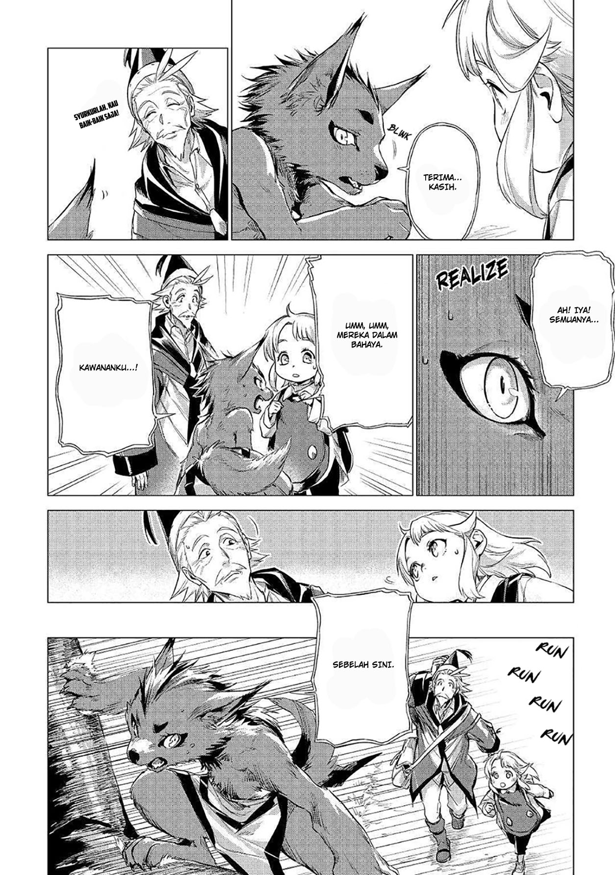 Chapter 12 - halaman 11
