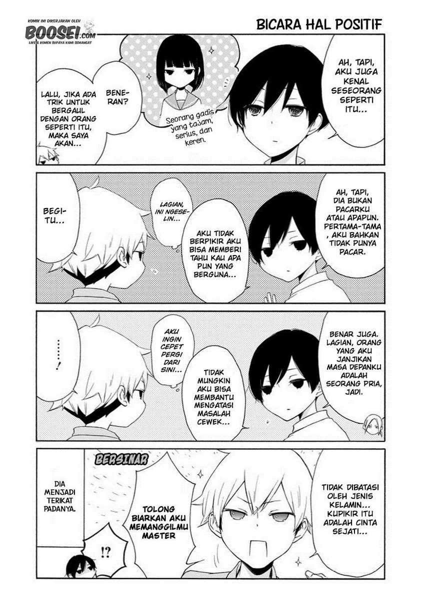 Chapter 50 - halaman 11
