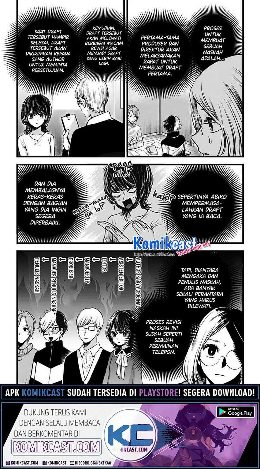 Chapter 45 - halaman 11