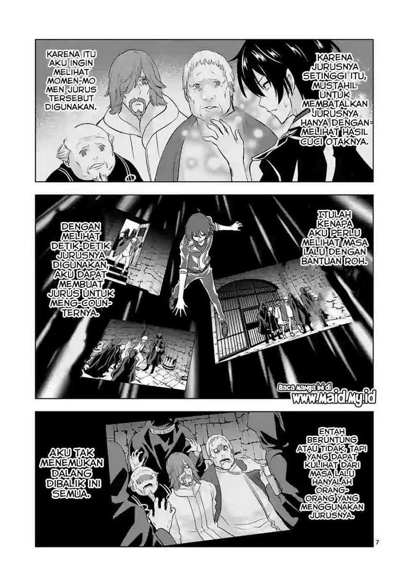 Chapter 51 - halaman 10