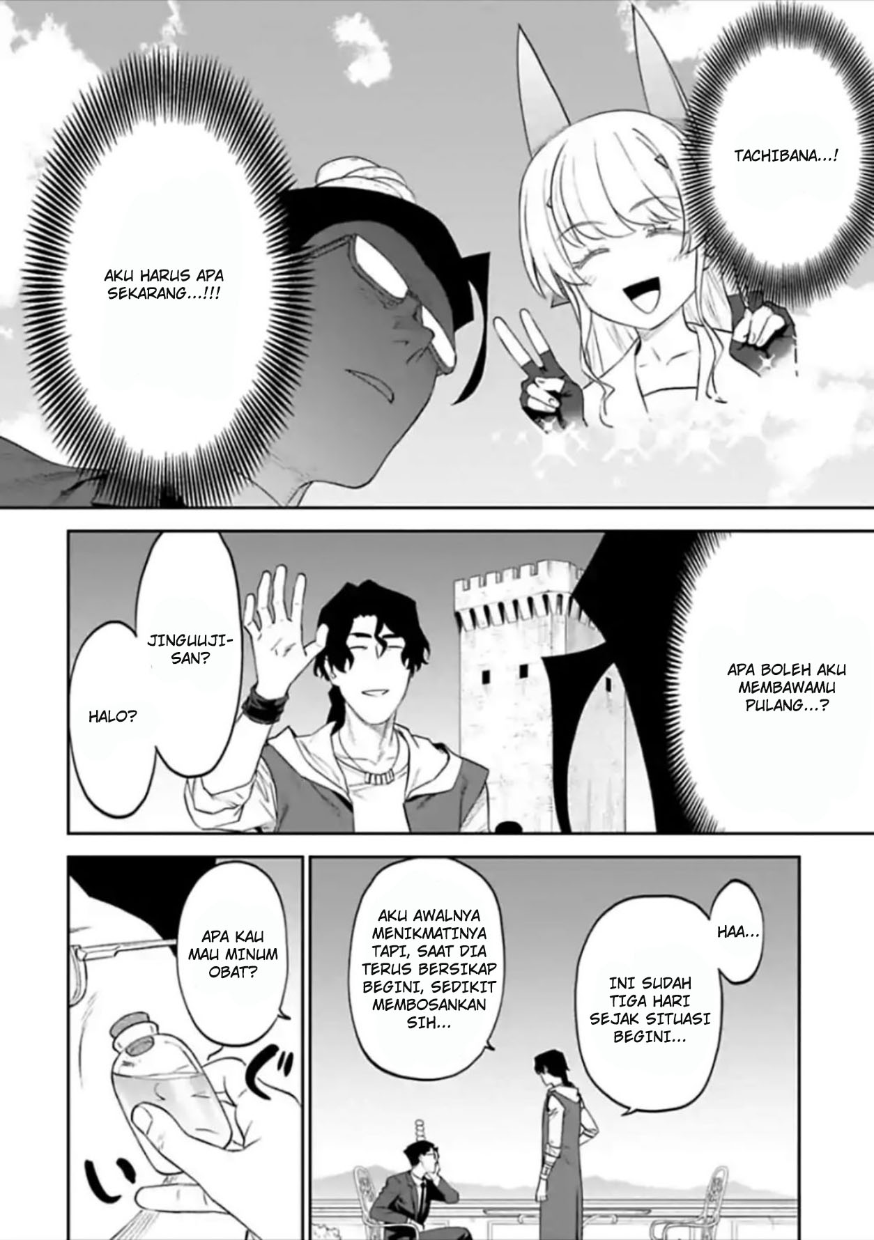 Chapter 49 - halaman 11