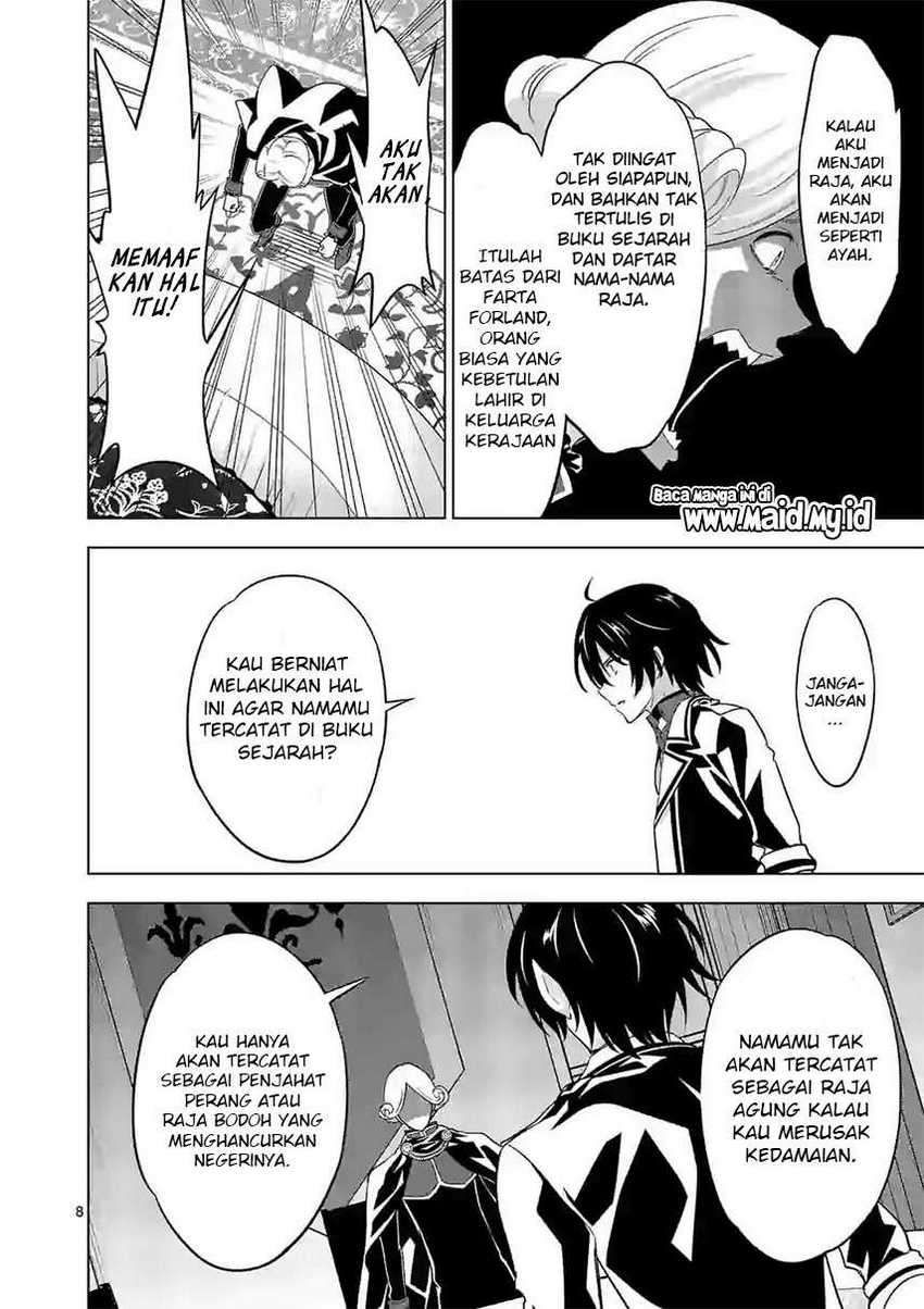 Chapter 52 - halaman 11
