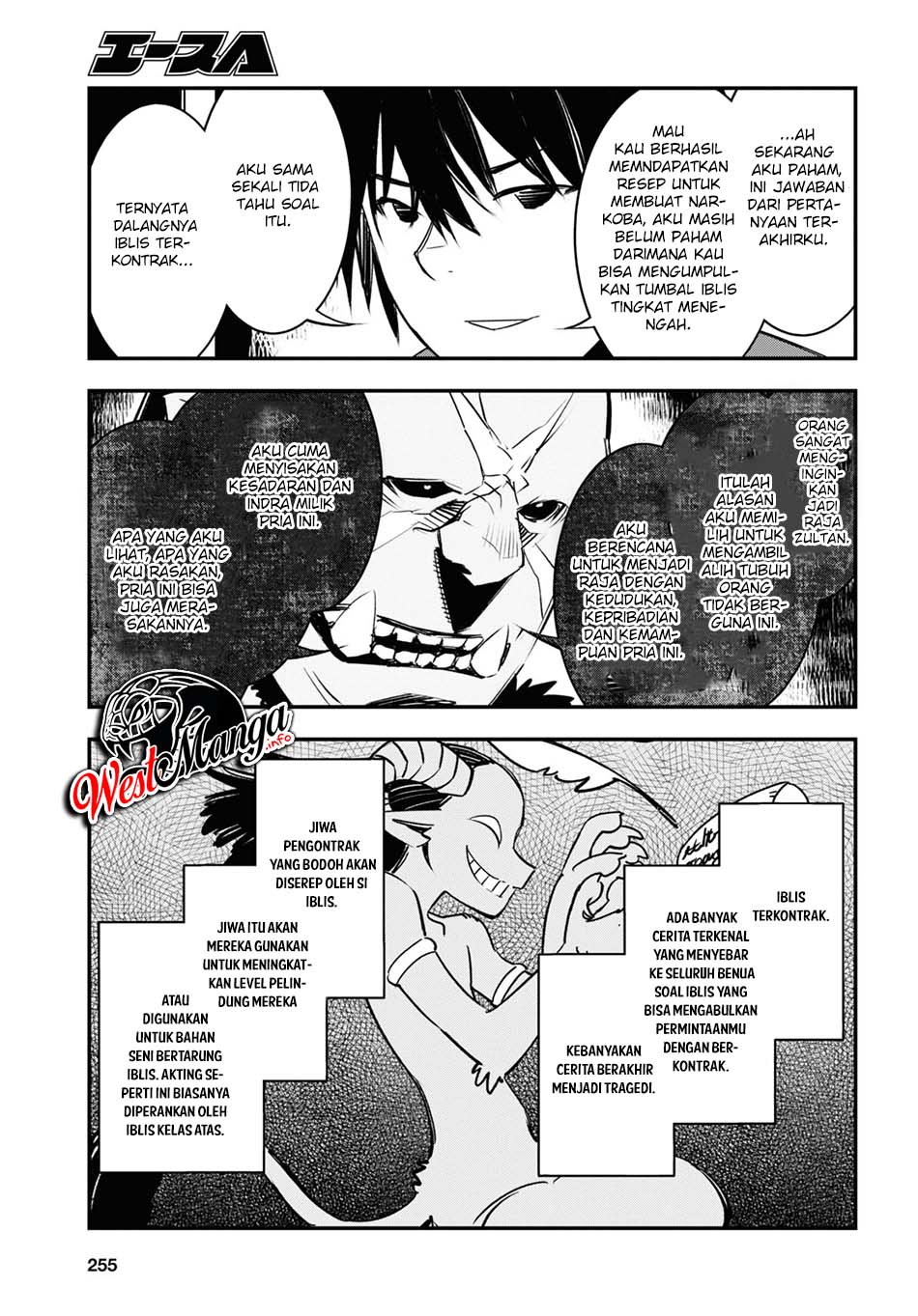 Chapter 34 - halaman 10
